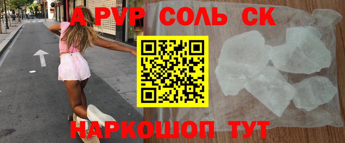 Где продают наркотики?  Карпинск  Экстази  Вход с VPN  ГАШИШ  Марихуана  МЕФ кристаллы 