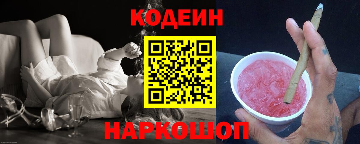 Экстази Карпинск