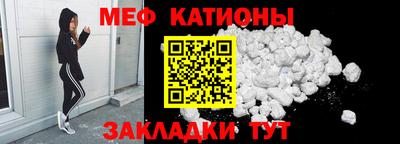 кристаллы Кингисепп