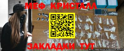 винт Кимры