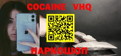 винт Кимры