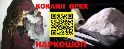 винт Кимры