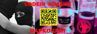 дурь Кинель