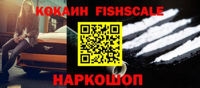 тгк Коммунар