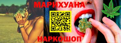 дурь Кинель
