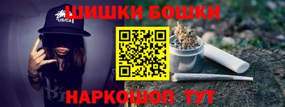дурь Кинель
