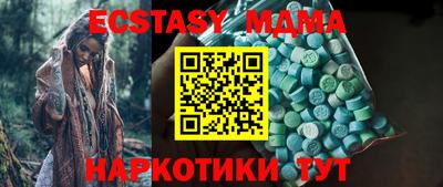дурь Кинель