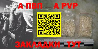 дурь Кинель