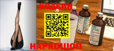 тгк Коммунар