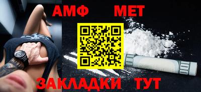 винт Кимры