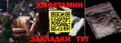 дурь Кинель