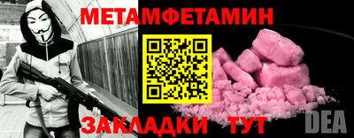 винт Кимры