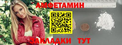 тгк Коммунар