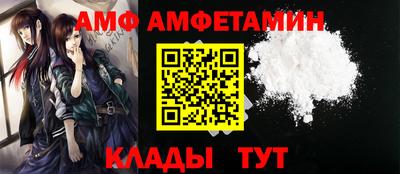 дурь Кинель