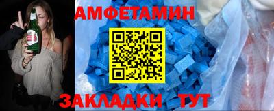 винт Кимры