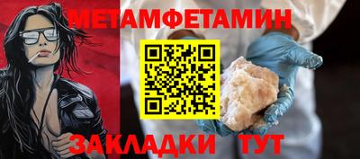винт Кимры