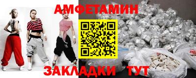 дурь Кинель