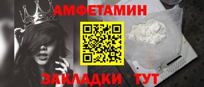 кристаллы Кингисепп