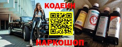 винт Кимры