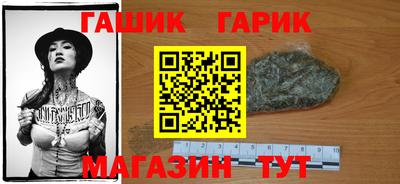 дурь Кинель