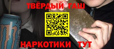 винт Кимры