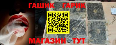 кристаллы Кингисепп