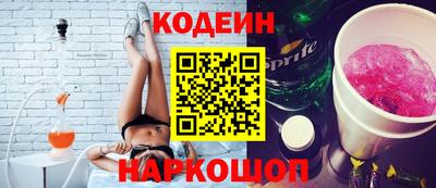 кристаллы Кингисепп