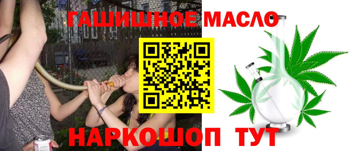 Дистиллят ТГК концентрат Карпинск